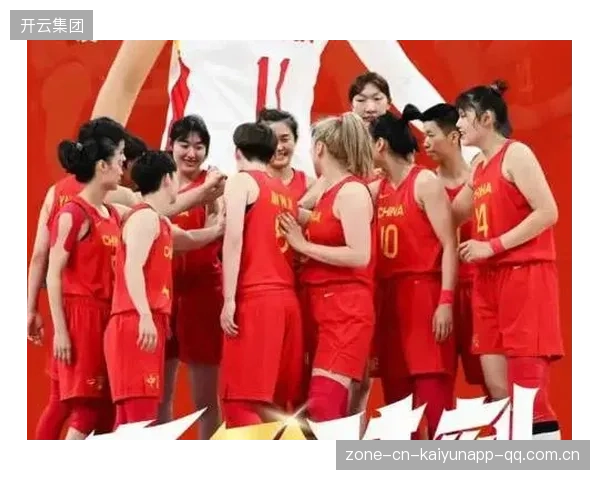中国女篮vs印尼女篮：传承与突破的激情对决