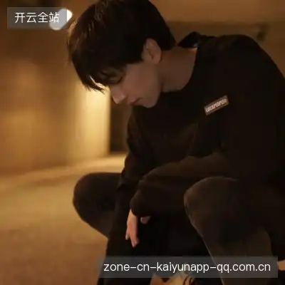 俞向岗